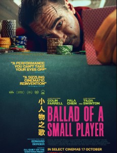 Ballad of a Small Player FilmyFly 2025 Hindi Dubbed NF