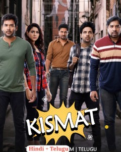 Kismat FilmyFly 2025 Hindi Telugu UnCut South Movie