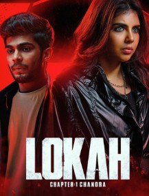 Lokah Chapter 1 Chandra FilmyFly 2025 Hindi Dubbed Malayalam
