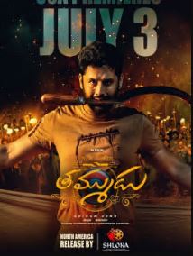 Thammudu Filmy4Wap 2025 Hindi HQ Dubbed