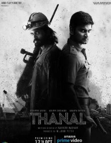 Thanal FilmyFly 2025 Hindi ORG Dubbed Tamil UnCut