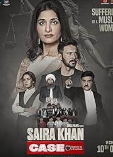 Saira Khan Case FilmyFly 2025 Hindi Movie